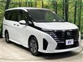 2025 Nissan Serena