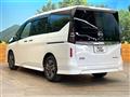 2025 Nissan Serena