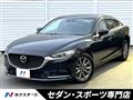 2020 Mazda Mazda6