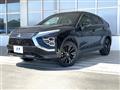 2024 Mitsubishi Eclipsecross