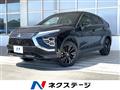2024 Mitsubishi Eclipsecross