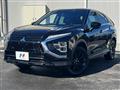 2024 Mitsubishi Eclipsecross
