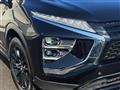 2024 Mitsubishi Eclipsecross
