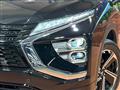 2021 Mitsubishi Eclipsecross