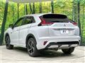 2021 Mitsubishi Eclipsecross