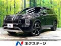 2022 Mitsubishi OUTLANDER PHEV