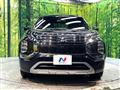 2022 Mitsubishi OUTLANDER PHEV
