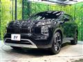 2022 Mitsubishi OUTLANDER PHEV