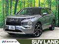 2022 Mitsubishi OUTLANDER PHEV