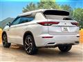2023 Mitsubishi OUTLANDER PHEV