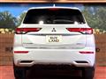 2023 Mitsubishi OUTLANDER PHEV