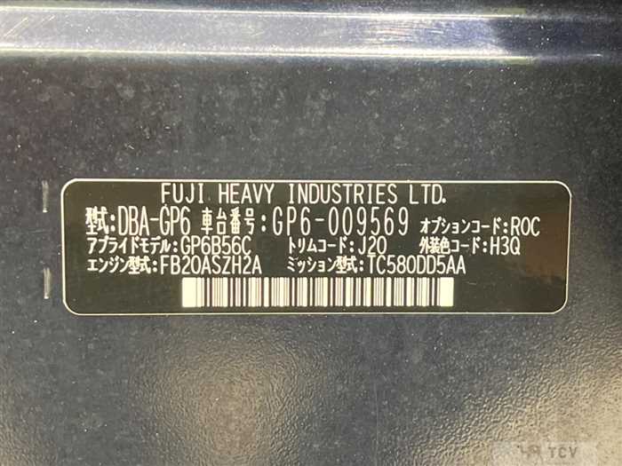 2013 Subaru Subaru Others