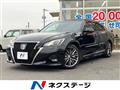 2015 Toyota Crown