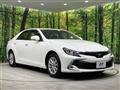 2017 Toyota Mark X