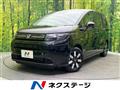 2026 Honda Freed