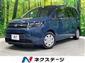 2026 Honda Freed