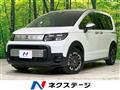 2026 Honda Freed