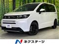2025 Honda Freed