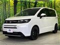 2025 Honda Freed