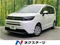 2024 Honda Freed