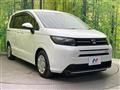 2024 Honda Freed