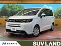 2024 Honda Freed
