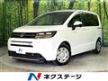 2024 Honda Freed