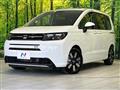 2025 Honda Freed