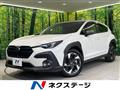 2023 Subaru Subaru Others