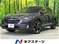 2023 Subaru Subaru Others