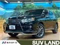 2013 Lexus RX