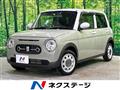 2023 Suzuki Suzuki Others