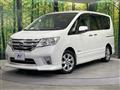 2013 Nissan Serena