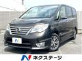 2014 Nissan Serena