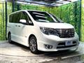 2014 Nissan Serena