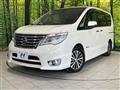 2015 Nissan Serena