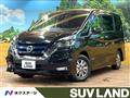 2018 Nissan Serena