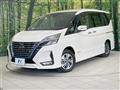2020 Nissan Serena