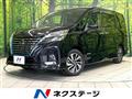 2021 Nissan Serena