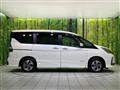 2021 Nissan Serena