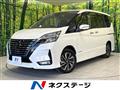2021 Nissan Serena