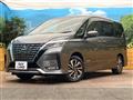 2021 Nissan Serena