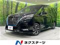 2022 Nissan Serena