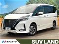 2021 Nissan Serena