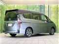 2022 Nissan Serena