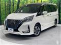 2022 Nissan Serena
