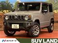 2023 Suzuki Jimny