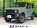 2024 Suzuki Jimny