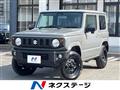 2025 Suzuki Jimny