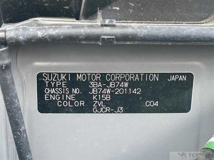 2023 Suzuki Jimny Sierra